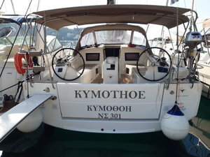 Sun Odyssey 410 „Kymothoe“ – fotka 13