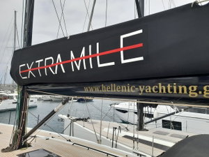First 53 „Extra Mile“ – fotka 58