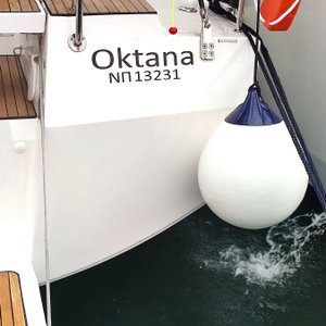 Bavaria C42 „Oktana (Pax 8)“ – fotka 25