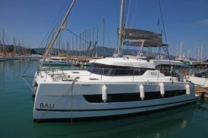 Bali Catspace „METAL BLUE“ – fotka 10