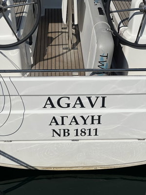 Oceanis 30.1