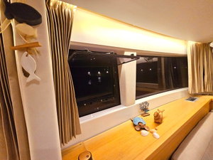 Lagoon 450  Flybridge