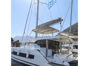 Bali Catspace „Danae“ – fotka 1