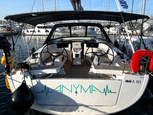 Hanse 418 „Anyma“ – fotka 1