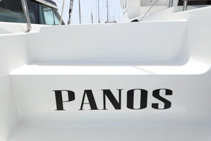 Lagoon 46 „PANOS“ – fotka 12