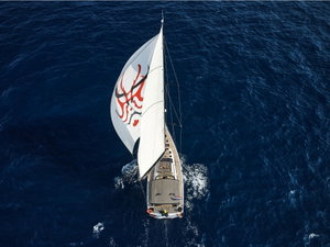 Dufour 56 Exclusive „KABUKI“ – fotka 1