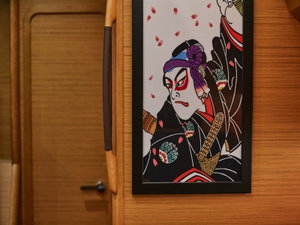 Dufour 56 Exclusive „KABUKI“ – fotka 15