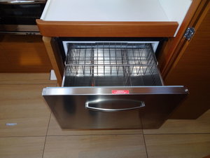 Sun Odyssey 490 „DONAR“ – fotka 15