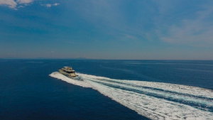 Ferretti 880 „Miss Katarina“ – fotka 4