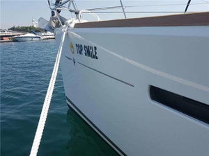 Sun Odyssey 449 „Top Smile“ – fotka 11