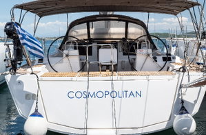 Dufour 460 GL „Kosmopolitan“ – fotka 2