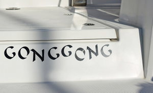 Bali Catspace „Gonggong“ – fotka 47