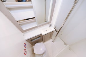 Elba 45 „Sun Office“ – fotka 29